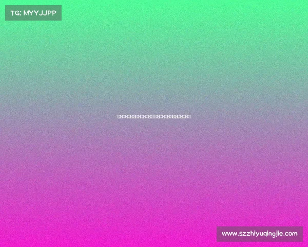 甘伯杯将移至克鲁伊夫球场举行 六千人容量导致票价飙升引关注