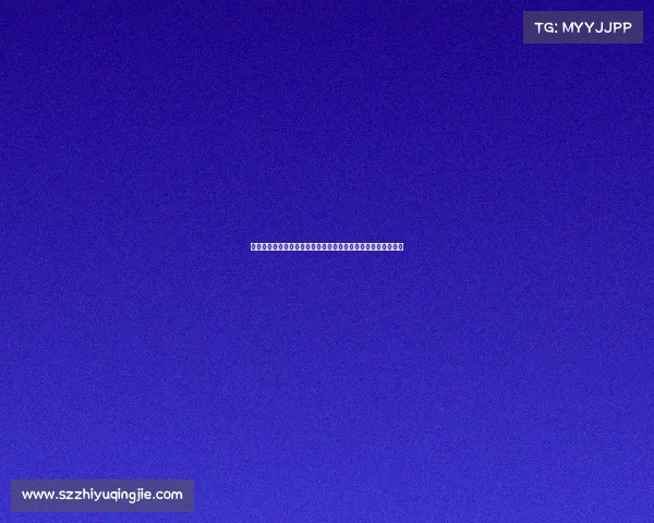 足球俱乐部转会计划分析如何通过引援和卖人实现球队长远发展